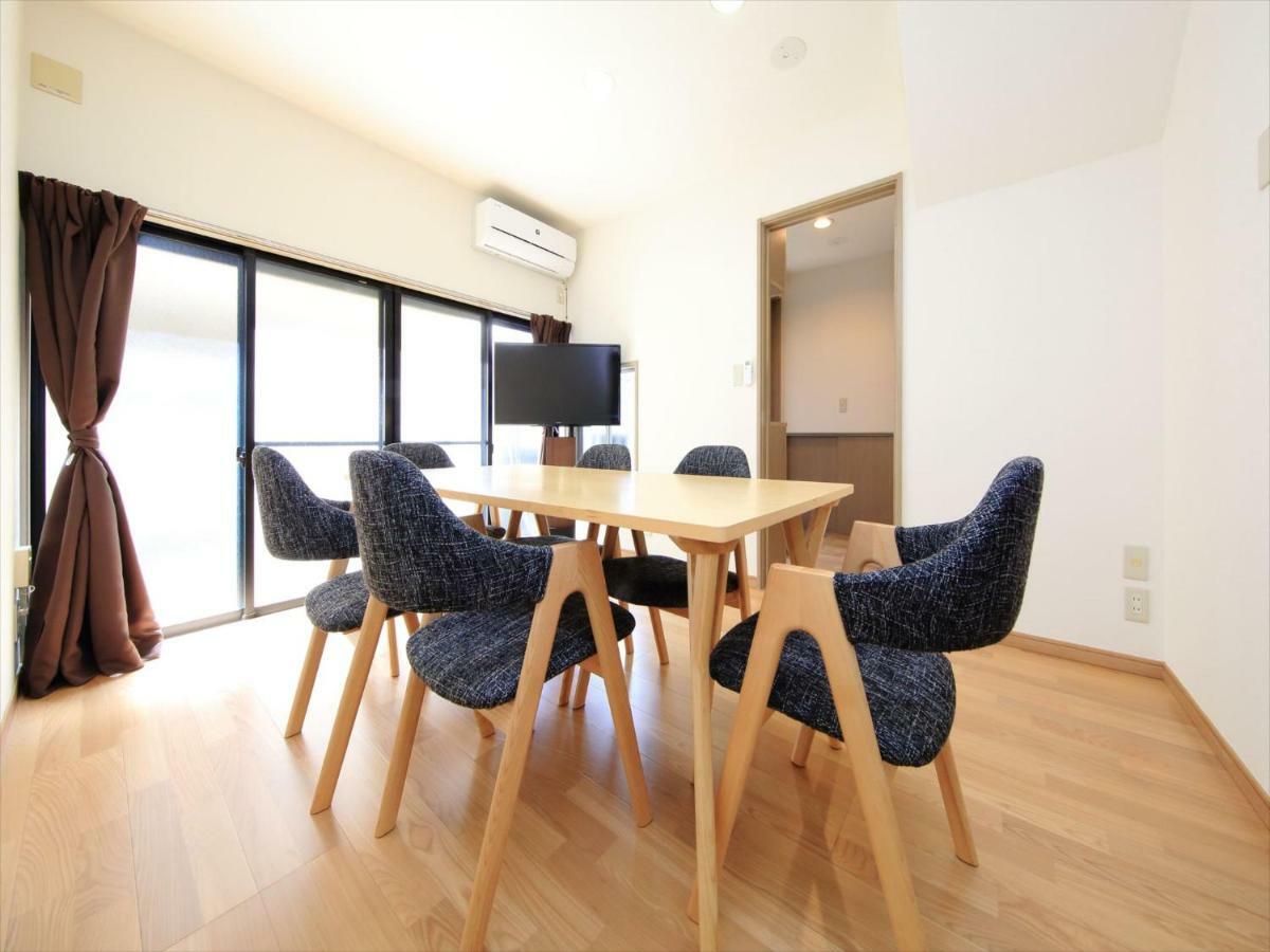 Coto Shibuya 6 Apartment Präfektur Tokio