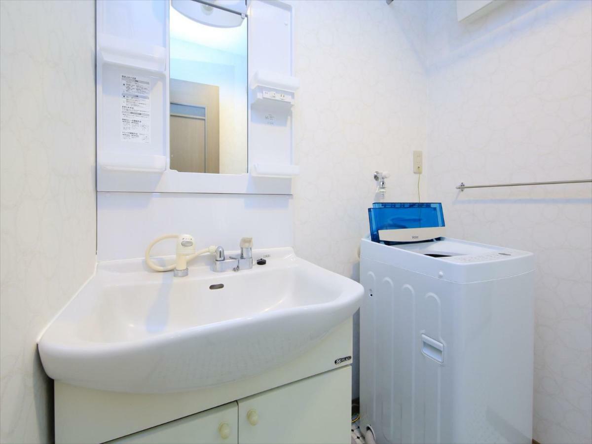 Coto Shibuya 6 * Präfektur Tokio