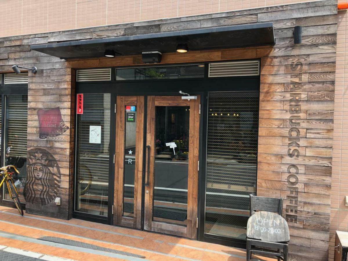 Coto Shibuya 6 Apartment Präfektur Tokio